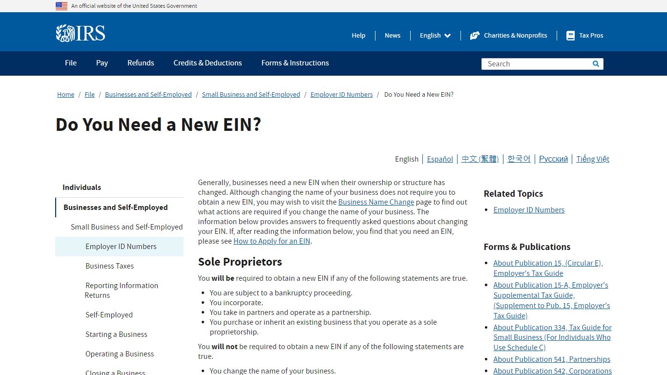 Do You Need a New EIN? | Internal Revenue Service - IRS tax forms